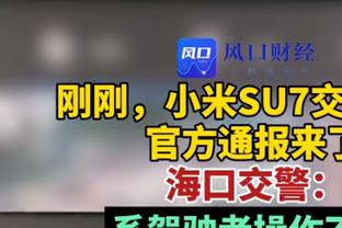 意媒：尤文无意冬窗出售苏莱，不会考虑低于3000万欧的报价